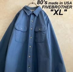 希少 80's USA製 ファイブブラザー ワークシャツ 青 XL モールスキン