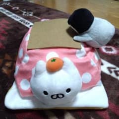 ねこぺん日和　おうちでほっこりこたつぬいぐるみ　[ラウンドワン限定]のサムネイル