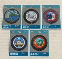 マンホールカード 　茨城県土浦市Ａ012/Ｂ012/Ｃ010/Ｄ009/Ｅ007