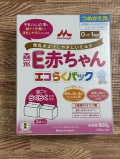 森永 E赤ちゃん エコらくパック 800g - メルカリ