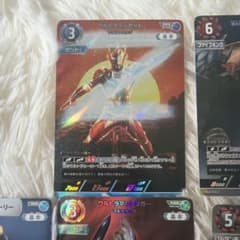 ウルトラマン トレーディングカード 5枚セットのサムネイル