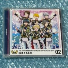 8527 [SideM] CD⑭ 2nd ANNIVERSARY DISC 02