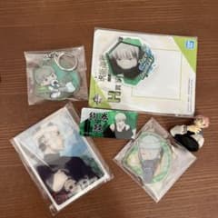 呪術廻戦 狗巻棘　他　まとめ売りのサムネイル