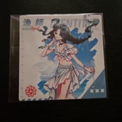 第五人格 漁師 グレイス identityV 夏コミ サマーダイブ！ 特典 - メルカリ