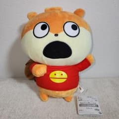 にしむらゆうじ作品 もふぐっとぬいぐるみ ハイキングに行くの巻 こねずみ