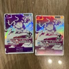 ワンピースカード カイドウ 4周年 プロモのサムネイル