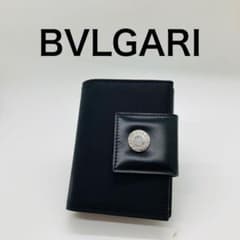 ブルガリ BVLGARI 手帳カバー 手帳 ブラック A890 BVLGARI ブルガリ 手帳カバー 手帳 ブラック A890 - メルカリ