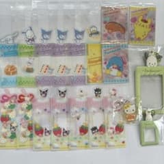サンリオキャラクターズ グッズ まとめ売りのサムネイル
