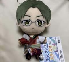 あんさんぶるスターズ！！ あんスタ 新衣装 ぬいぐるみ 紅月蓮巳