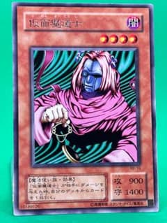委見様 リクエスト 4点 まとめ商品のサムネイル