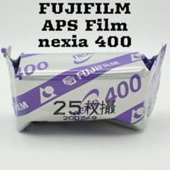 未開封品】FUJIFILM APS フィルム nexia 400 25枚撮り - メルカリ