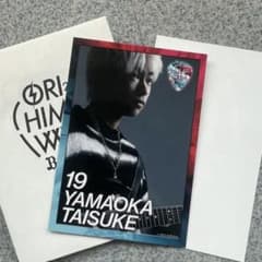 オリックス・バファローズ  山岡泰輔　オリ姫テー 2024 トレカ