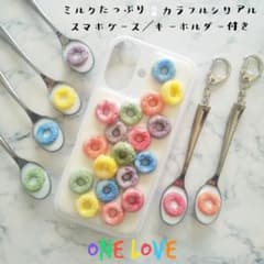 【カラフル シリアル】スマホケース　食品サンプル　iPhoneケース　アメリカン