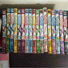 AKB49漫画 1~17巻セットのサムネイル