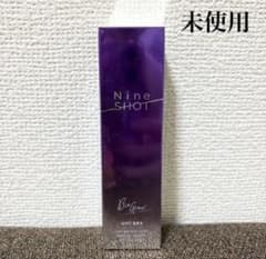 新品未使用】バイオグロウ ナインショット ヘアエッセンス 育毛剤