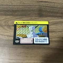 ウォンバットちゃん様 リクエスト 2点 まとめ商品のサムネイル