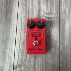 MXR ( エムエックスアール ) M102 Dynacomp コンプレッサーのサムネイル