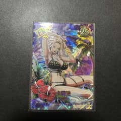 ONE PIECE カリファ カード シリアルナンバー104 ONE PIECE カリファ カード シリアルナンバー104 - メルカリ