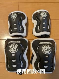 【正規品】STRIDER プロテクターセットのサムネイル