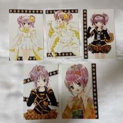 しゅごキャラ！ 特装版 6巻 特典 ポストカード 5枚セット - メルカリ