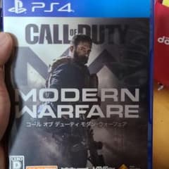 Cod mwのサムネイル