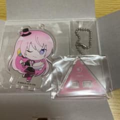 プロセカ　アニカフェ　アクリルスタンドキーホールダー　巡音ルカのサムネイル