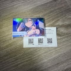 原神 ピールオフ ヴォジャニーツァ カードのサムネイル