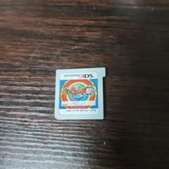 【動作良好／即日発送】妖怪ウォッチ2 真打 ニンテンドー3DS ソフトのサムネイル