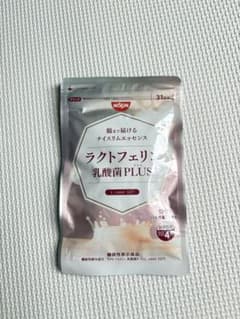 ラクトフェリン 乳酸菌 PLUS+ 124粒のサムネイル