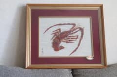 貴石画 秀宝作 伊勢海老・宝石画・ストーンアート 「真作」 - メルカリ