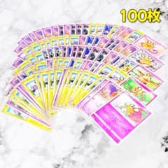 062】 ポケモンカード デデンネ 100枚セット 匿名配送 - メルカリ