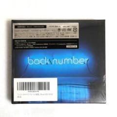 新品】back number アンコール 初回限定盤B 2CD+DVD ベスト - メルカリ