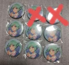 ラブライブ！スーパースター！ 鬼塚冬毬 缶バッジ ガチャ セット