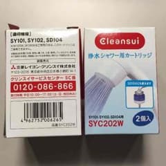 クリンスイ 浄水シャワー用カートリッジ SYC202Wのサムネイル