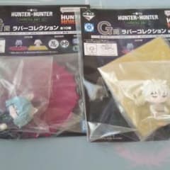 이치 반 쿠지 HUNTER × HUNTER CHMERAANT G상 고무 컬렉션