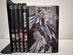 美品 漫画 ガチアクタ（1~5巻）のサムネイル