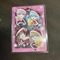 すとぷり クリスマスカード 4人集合のサムネイル