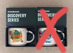 【新品】Starbucks Discovery Seriesオーナメントのサムネイル