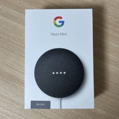 Google Nest Mini 第2世代のサムネイル