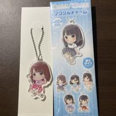 欅のキセキ 日向のアユミ アクリルチャーム 日向坂46  宮田愛萌のサムネイル