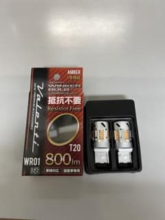 ジュエルLED抵抗内蔵ウインカーバルブ  T20シングル  アンバーのサムネイル