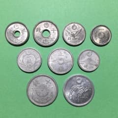 ☆古銭セット No.6☆～アルミ貨5枚、錫貨4枚～ - メルカリ