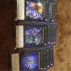 遊戯王のサムネイル