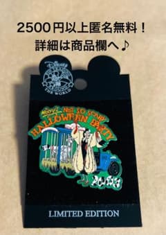 3211海外ディズニーワールドピンハロウィンノットソースケアリークルエラ 101 3211海外ディズニーワールドピンハロウィンノットソースケアリー