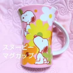SNOOPY マグカップ ピンク 花柄 Marimo Craftのサムネイル