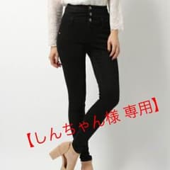 Heather ハイウエストスキニー XSのサムネイル