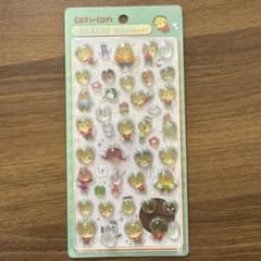お*し様 ボンボンドロップシール　コジコジ　みんなのサムネイル