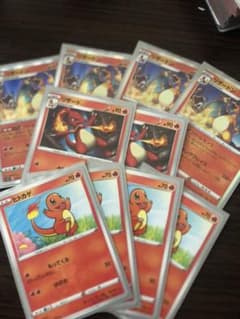 リザードン　バトルセンスのサムネイル