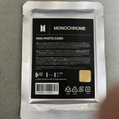 monochrome ミニフォト　未開封のサムネイル