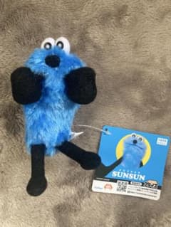 PUPPET SUNSUN 히카케 마스코트 봉제인형